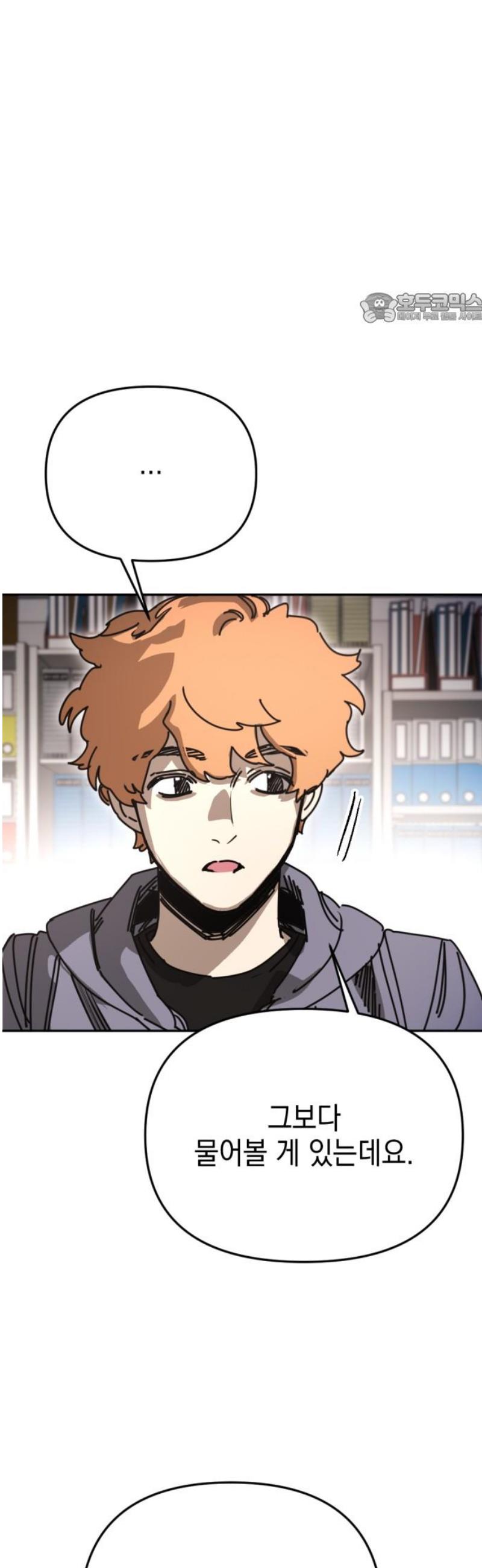 039.jpg