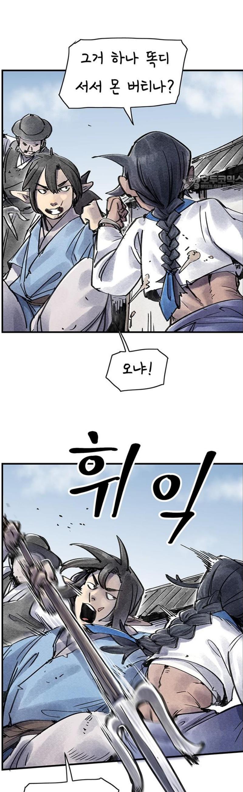 009.jpg