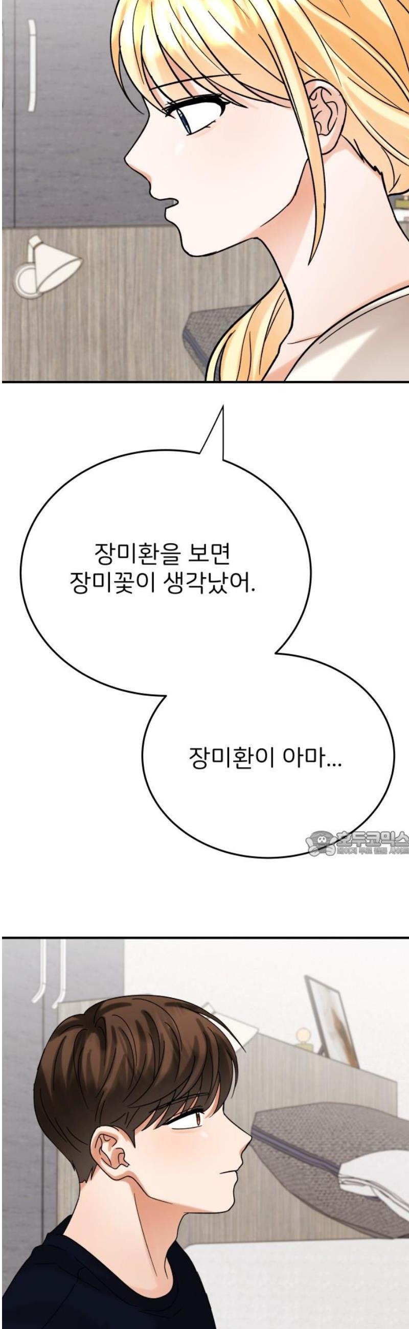 030.jpg