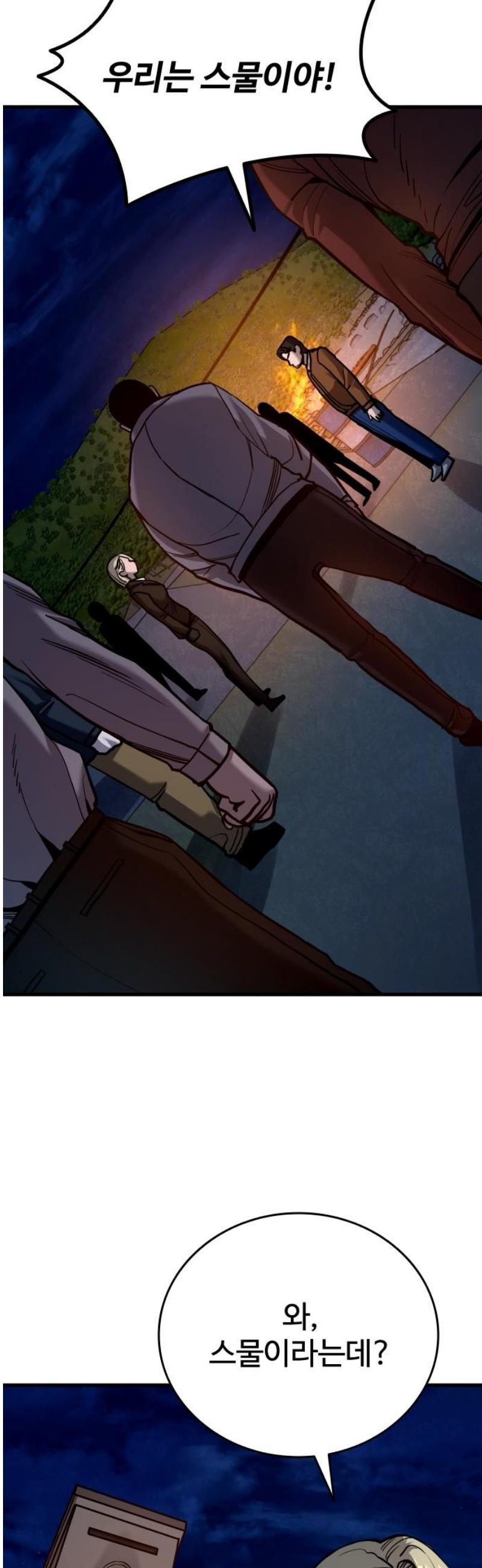 003.jpg