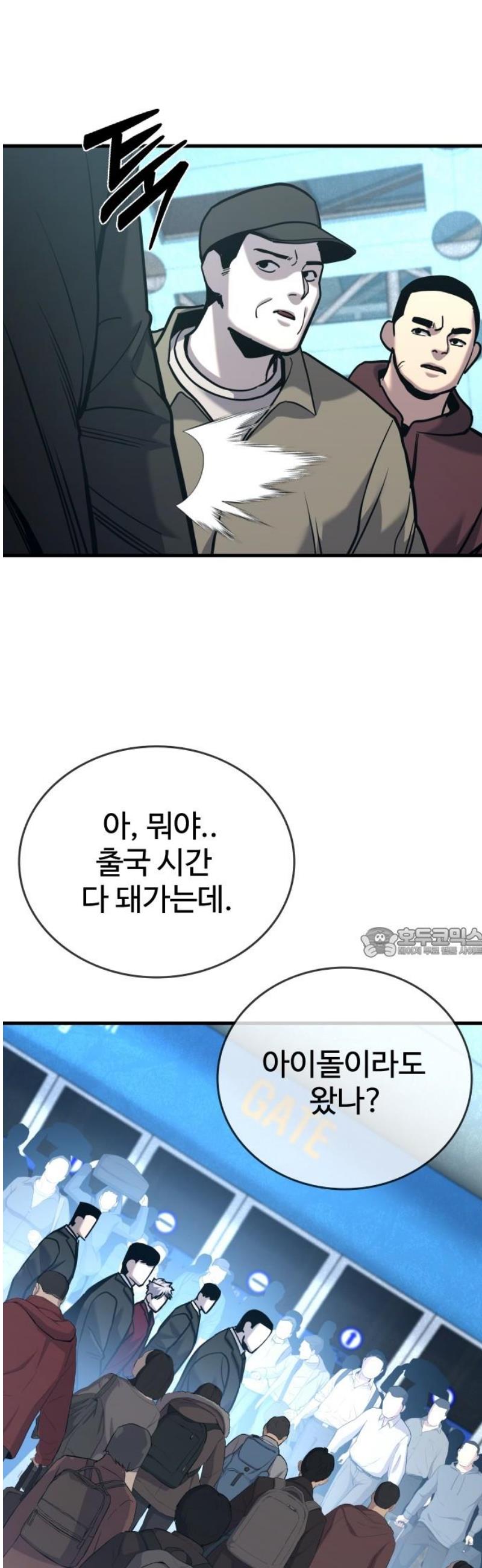 060.jpg