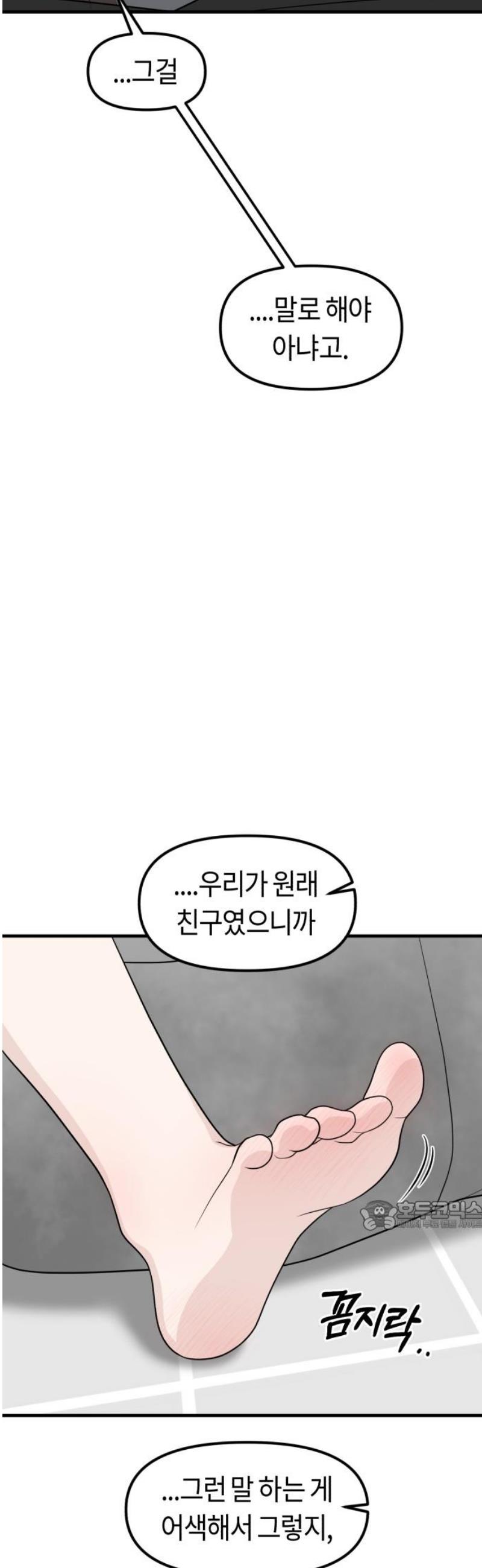 032.jpg