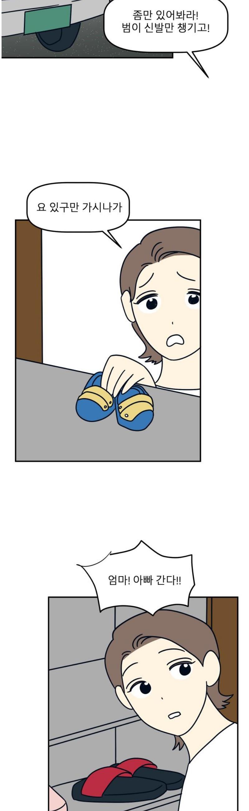 006.jpg