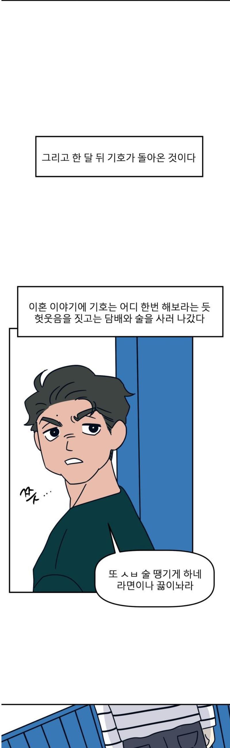 010.jpg