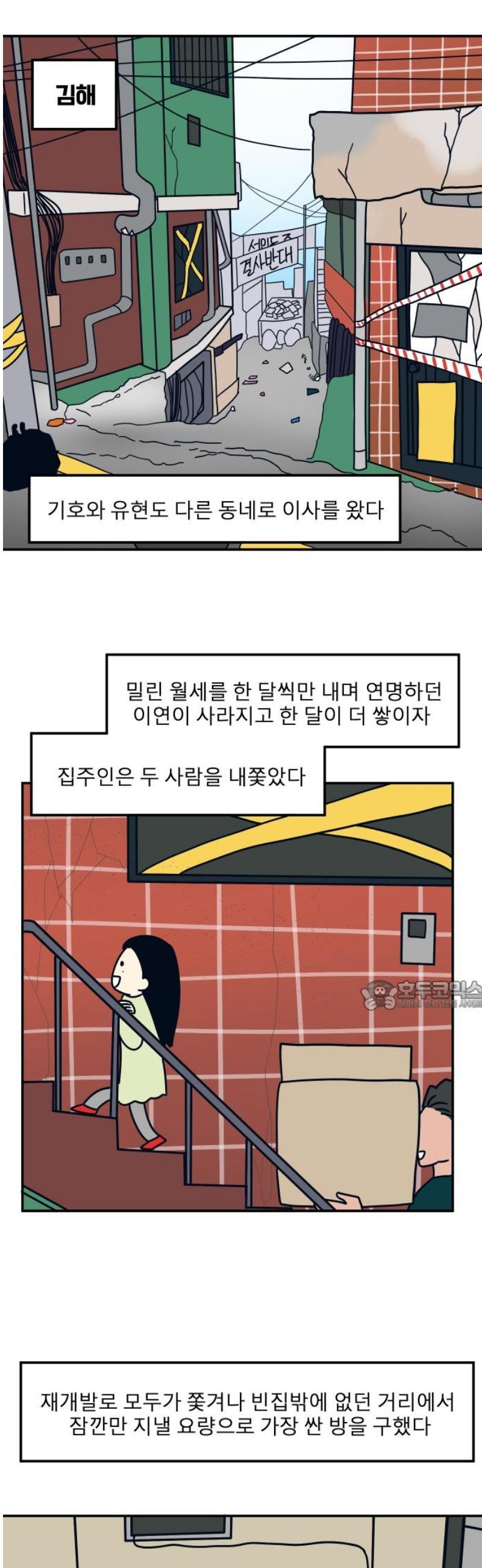 030.jpg