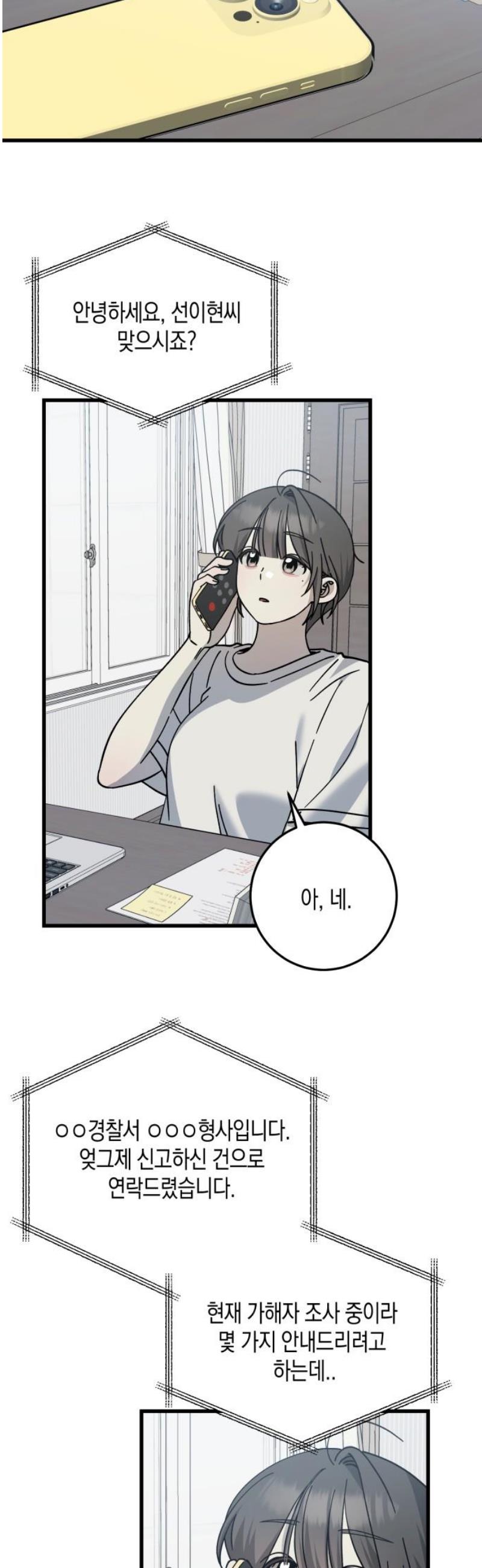 005.jpg