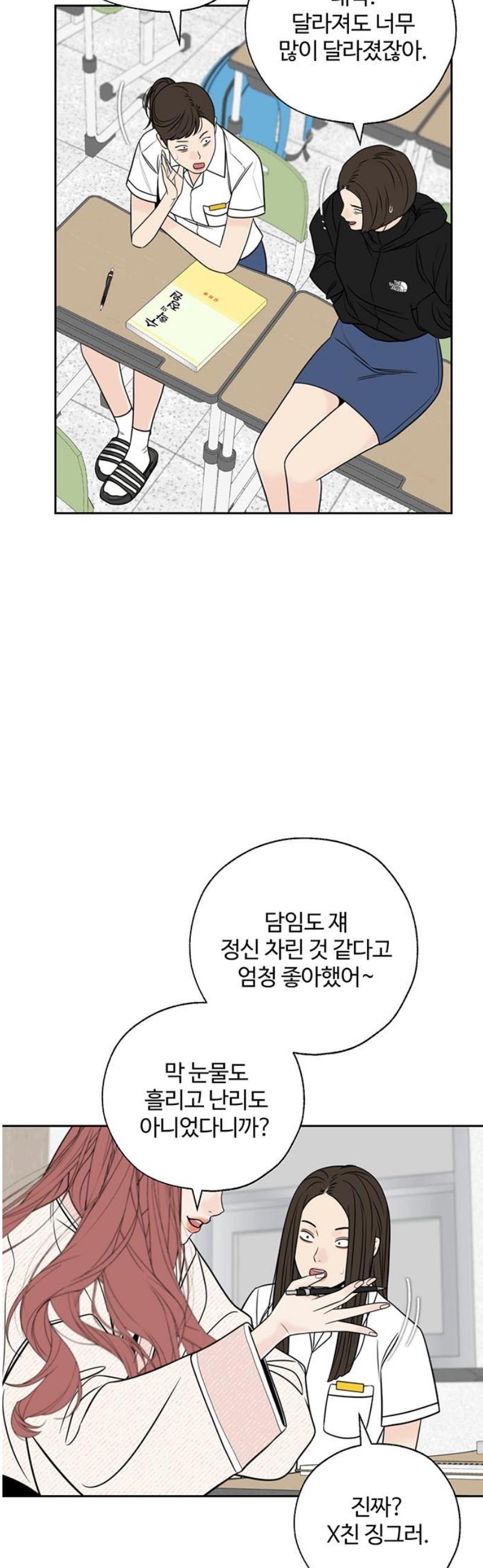 021.jpg