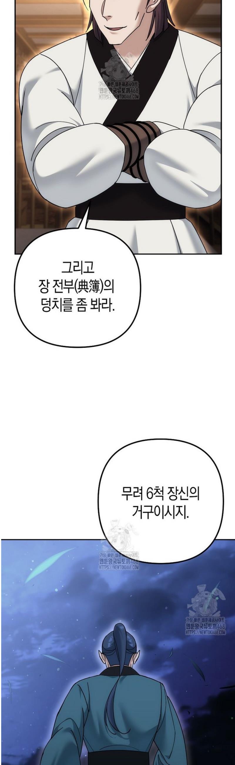 030.jpg