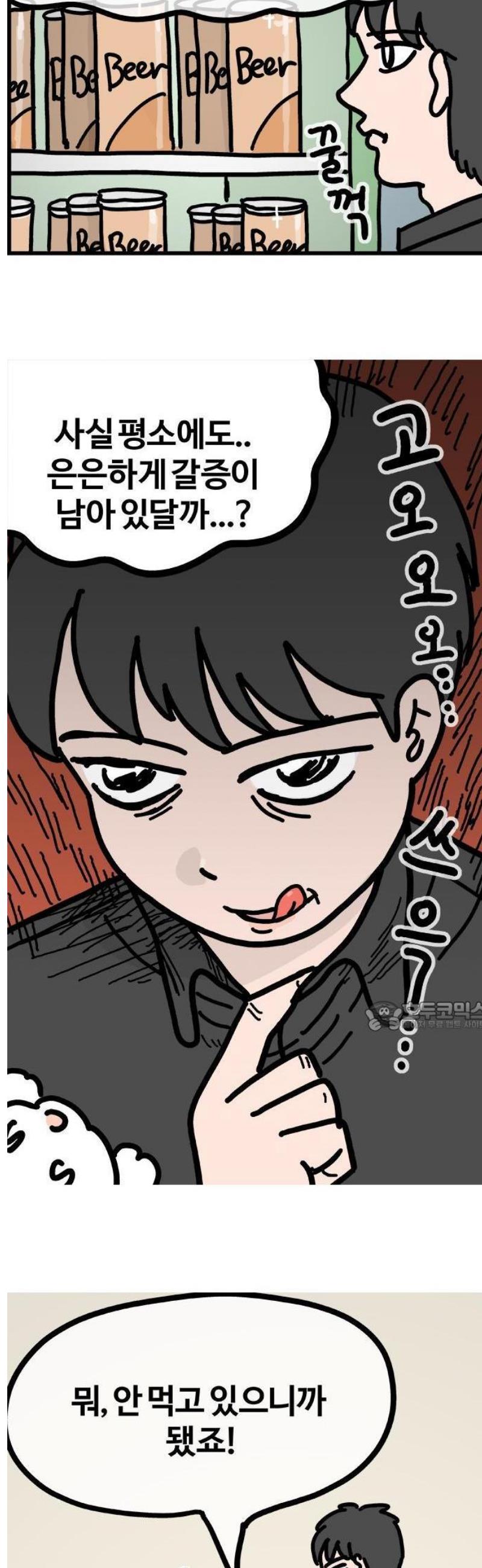 011.jpg