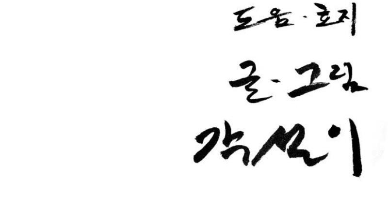 050.jpg