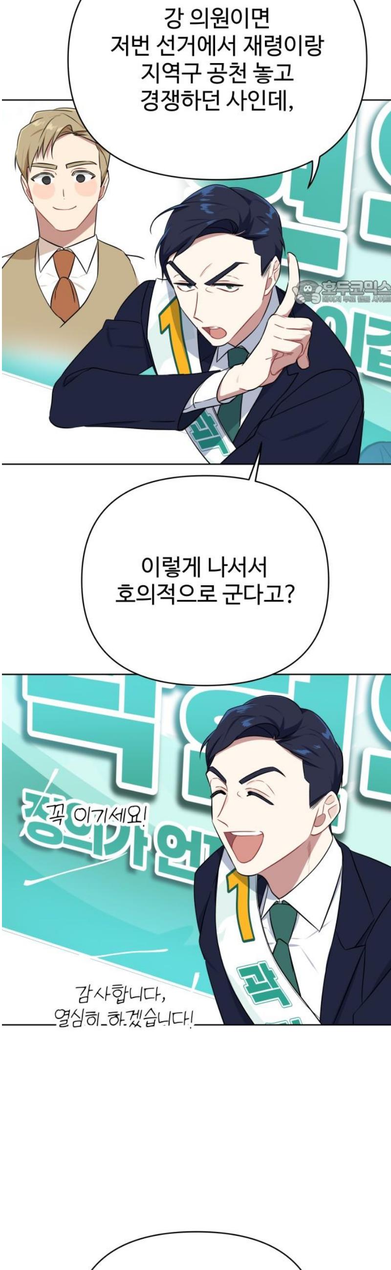 009.jpg