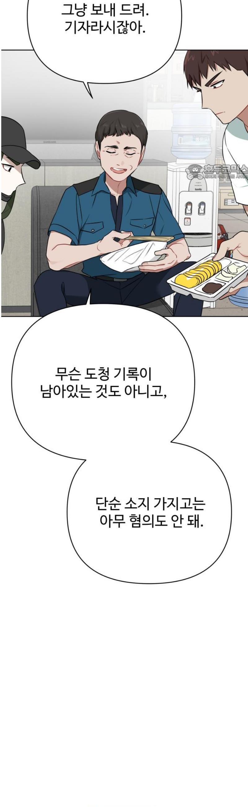 024.jpg