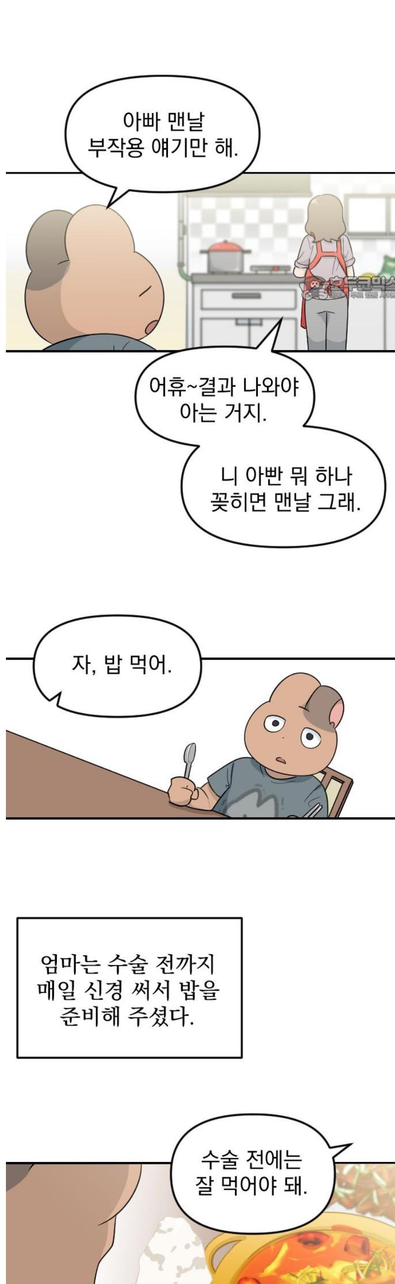 009.jpg