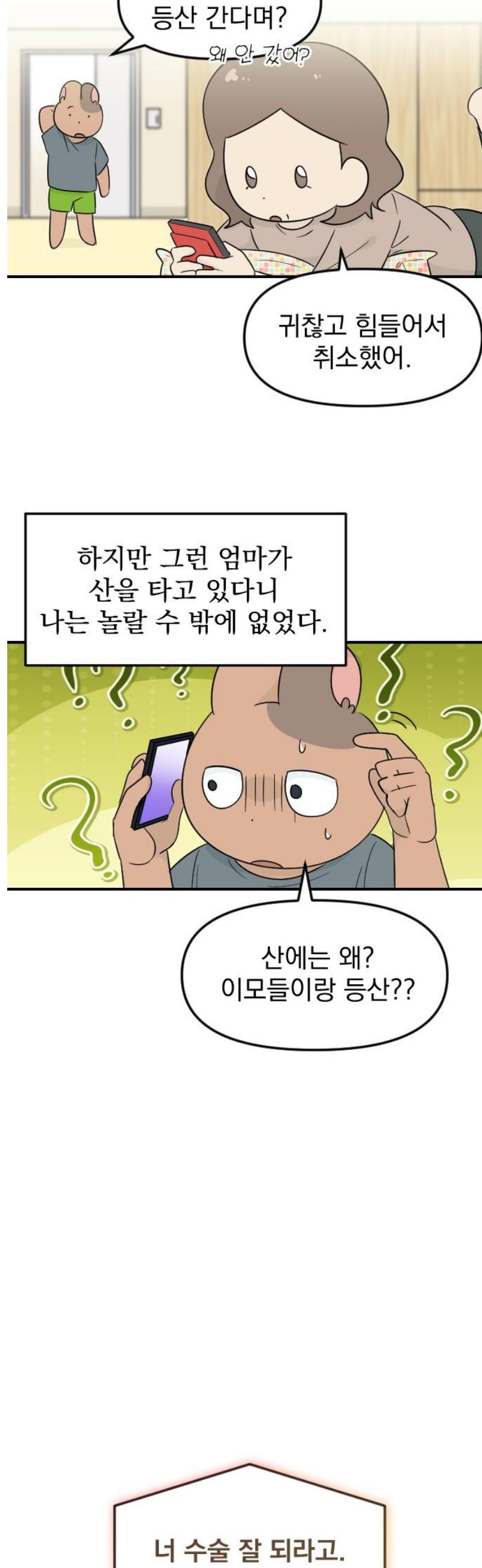 012.jpg
