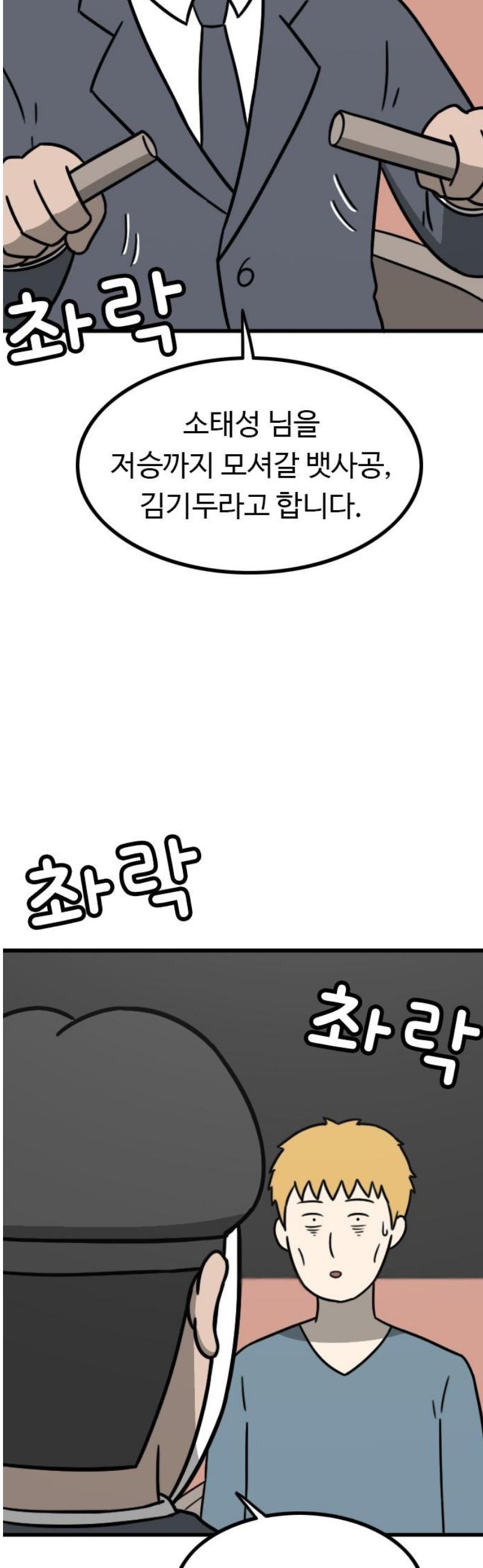 012.jpg