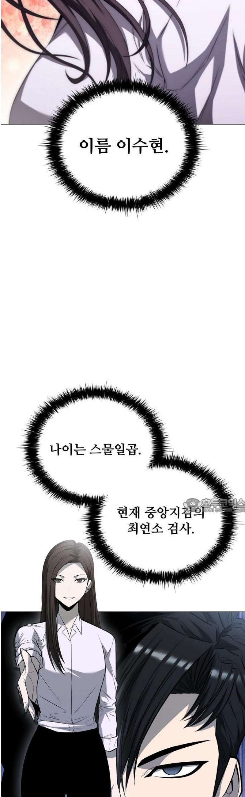 030.jpg