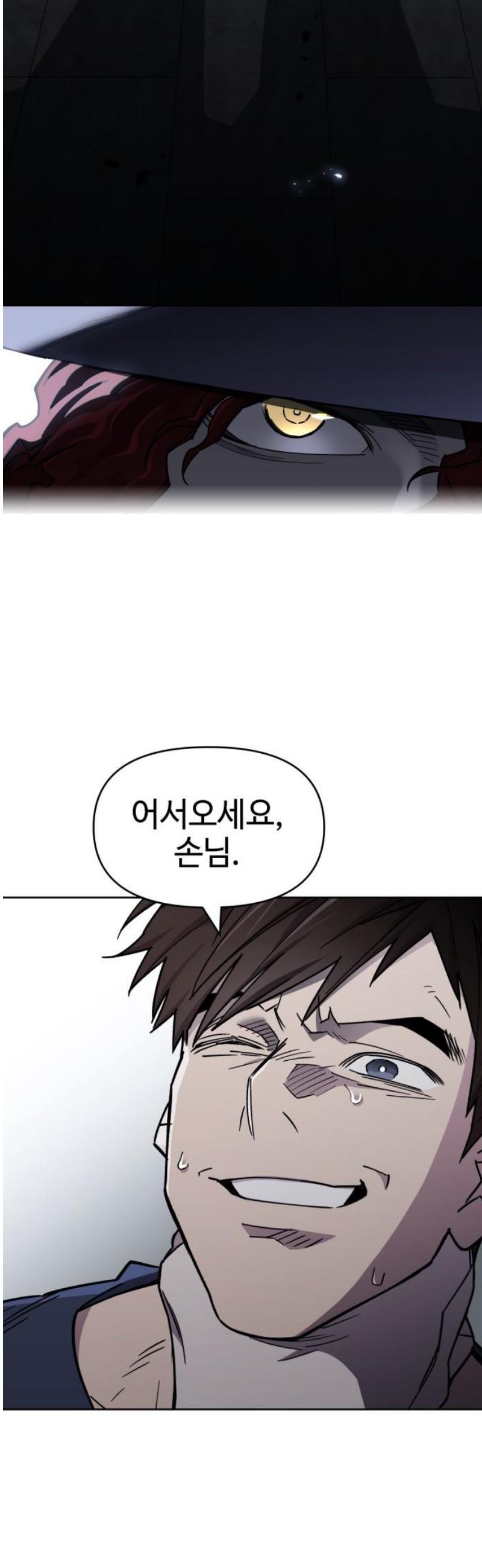 061.jpg