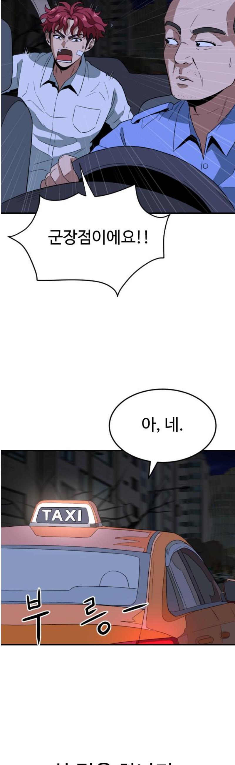 008.jpg