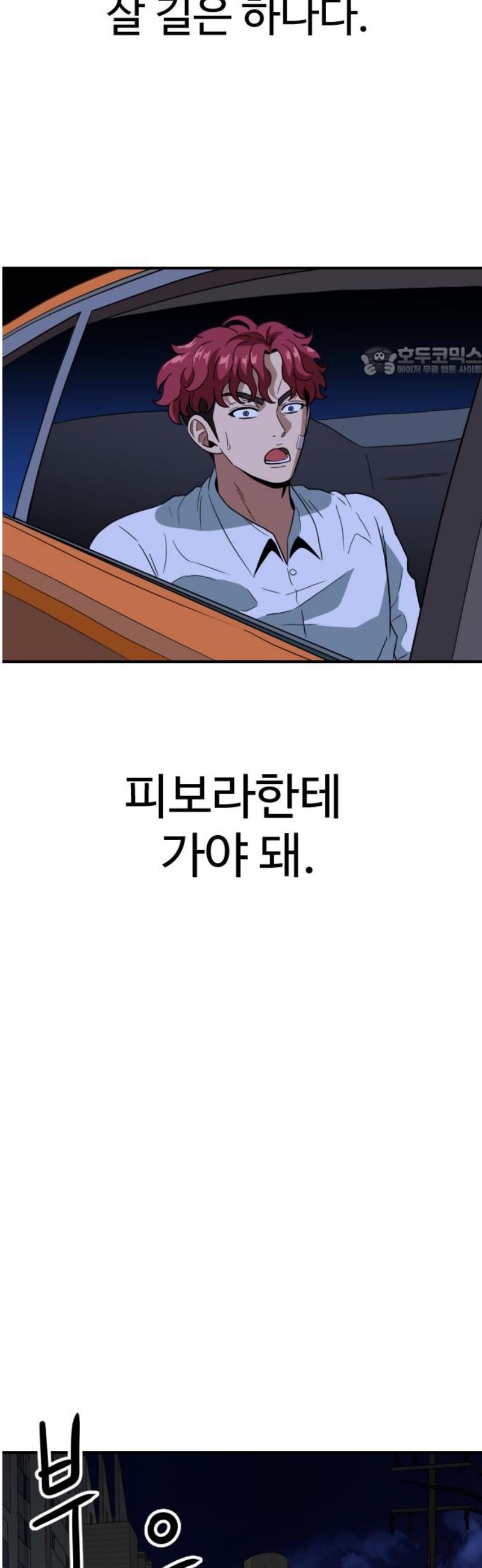 009.jpg