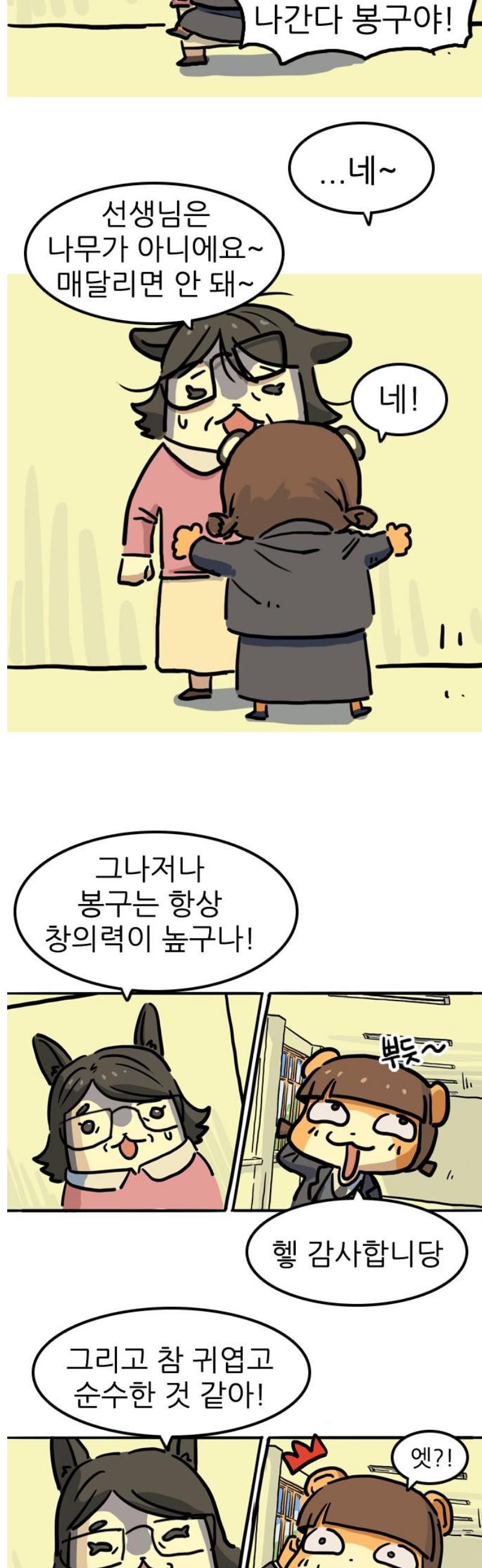 005.jpg