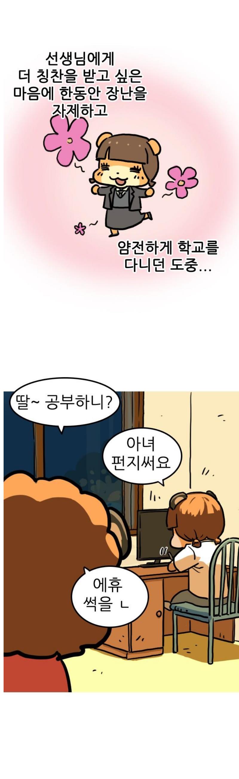 010.jpg