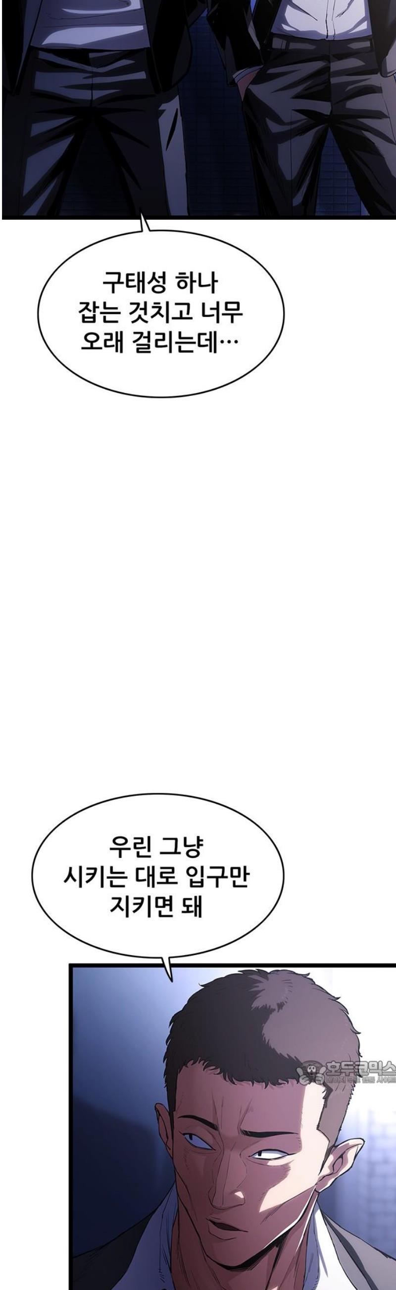 109.jpg