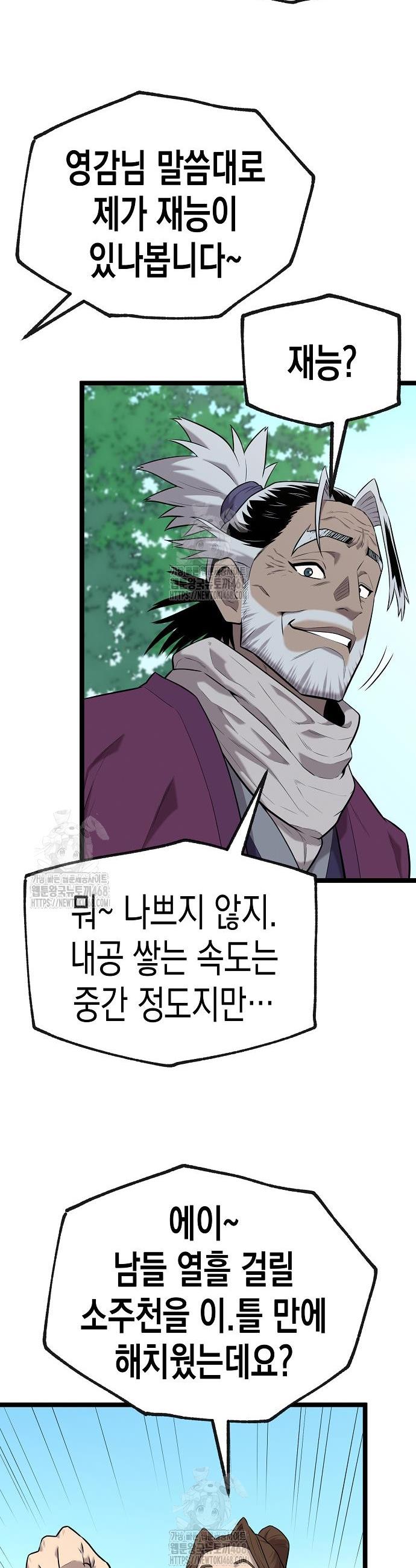 007.jpg