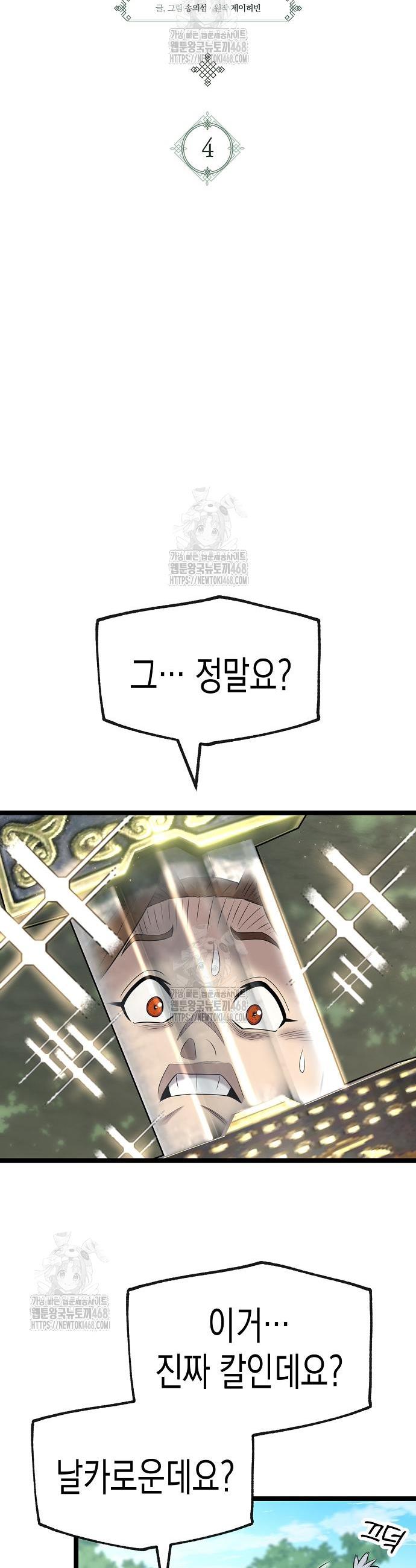 012.jpg