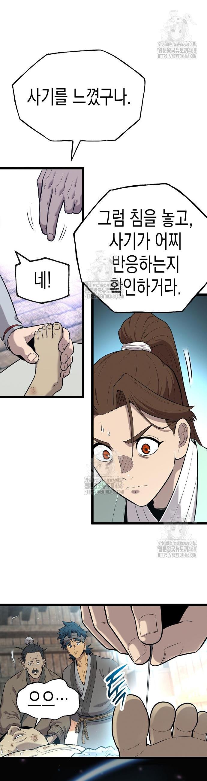 064.jpg