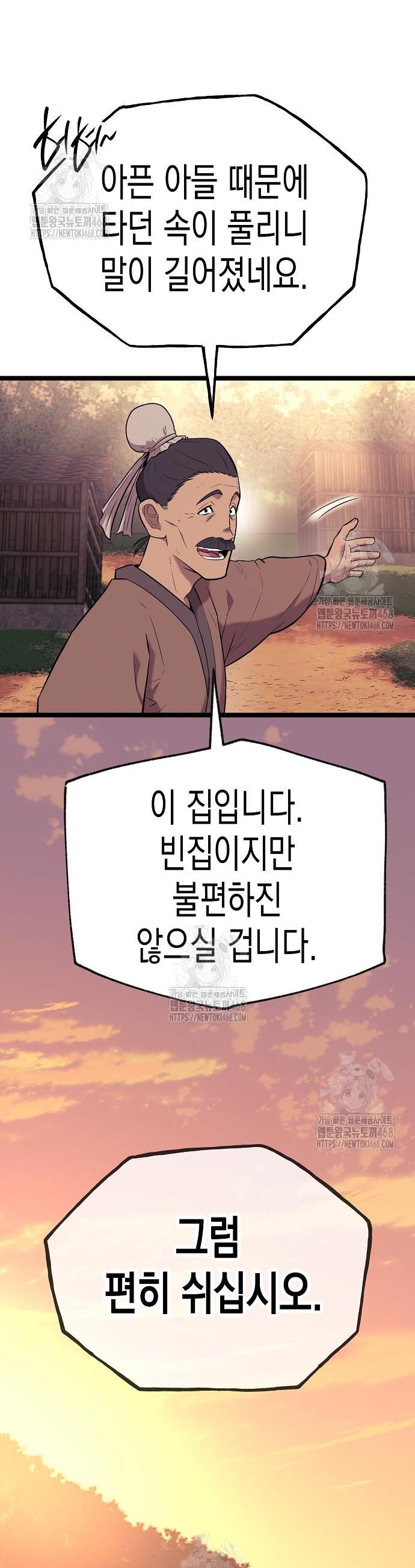 004.jpg