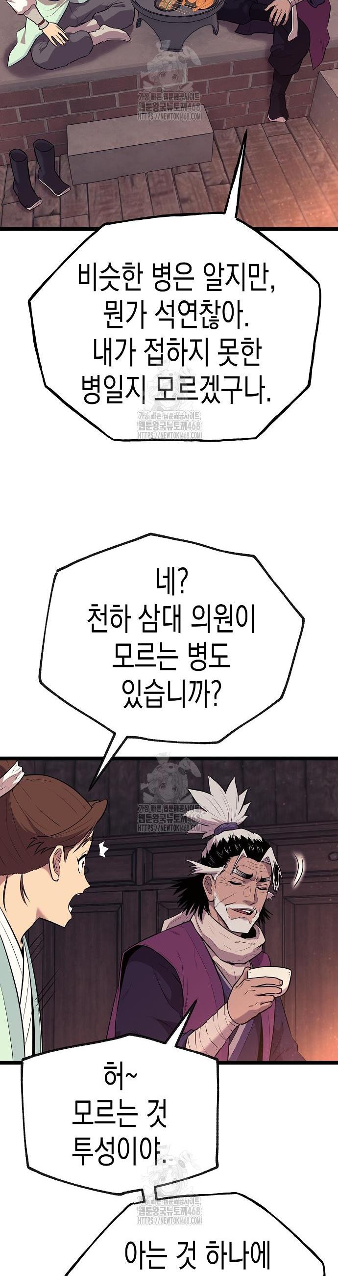 011.jpg