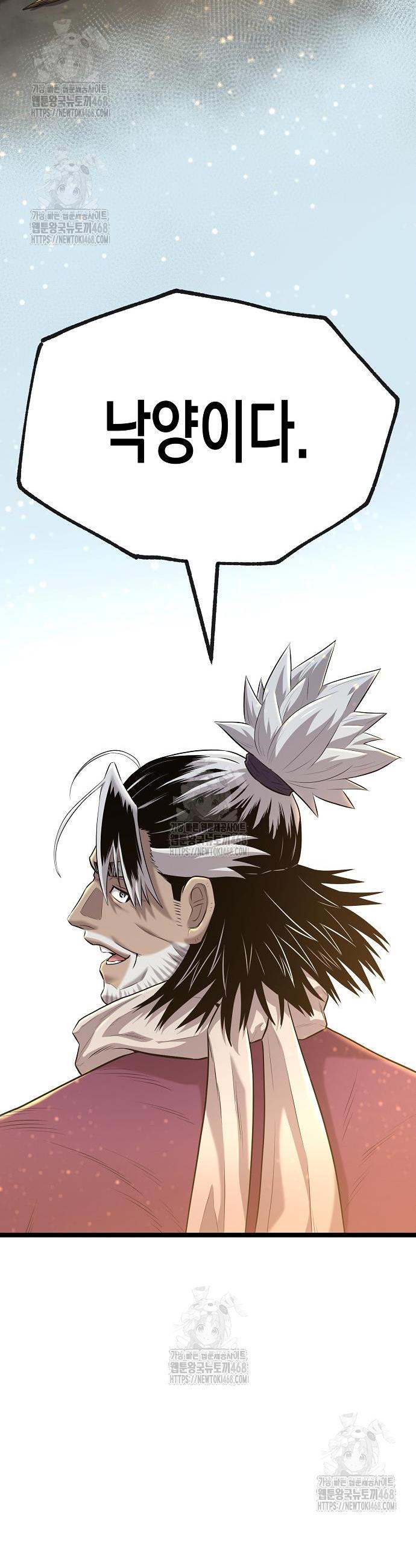 064.jpg