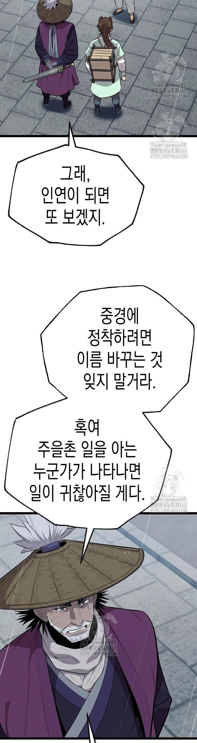 021.jpg
