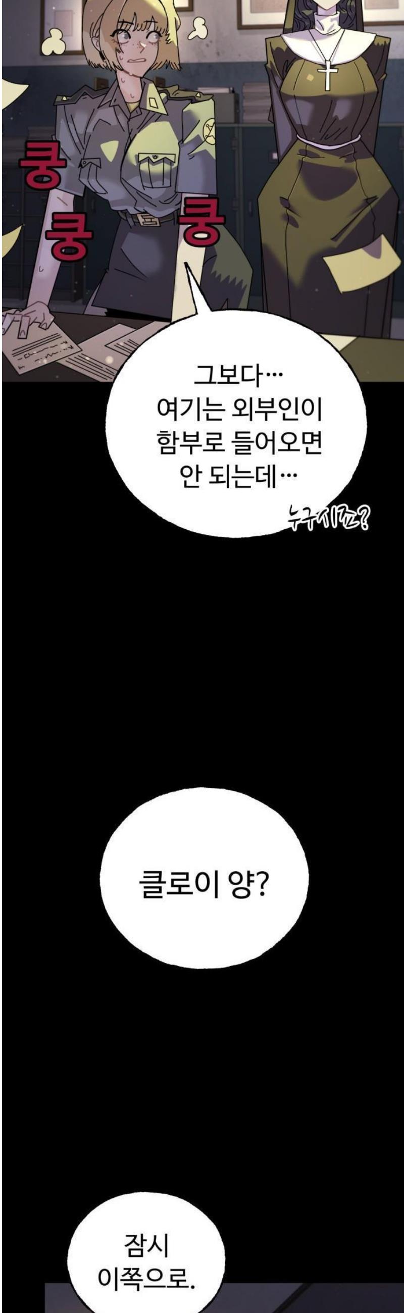 034.jpg