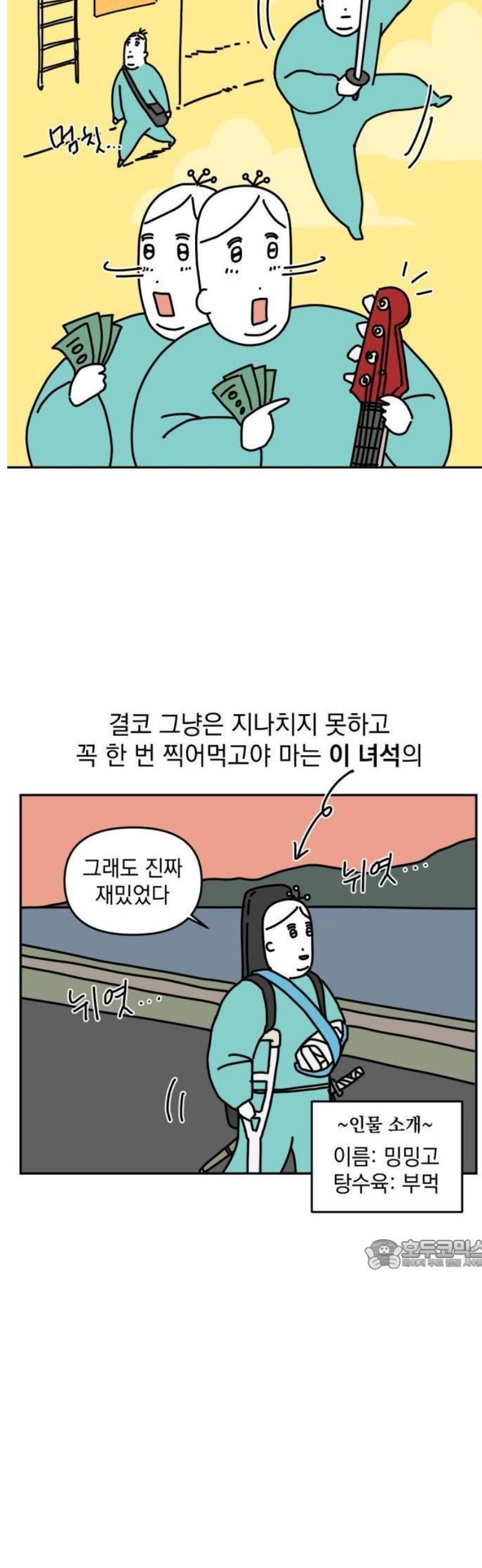003.jpg