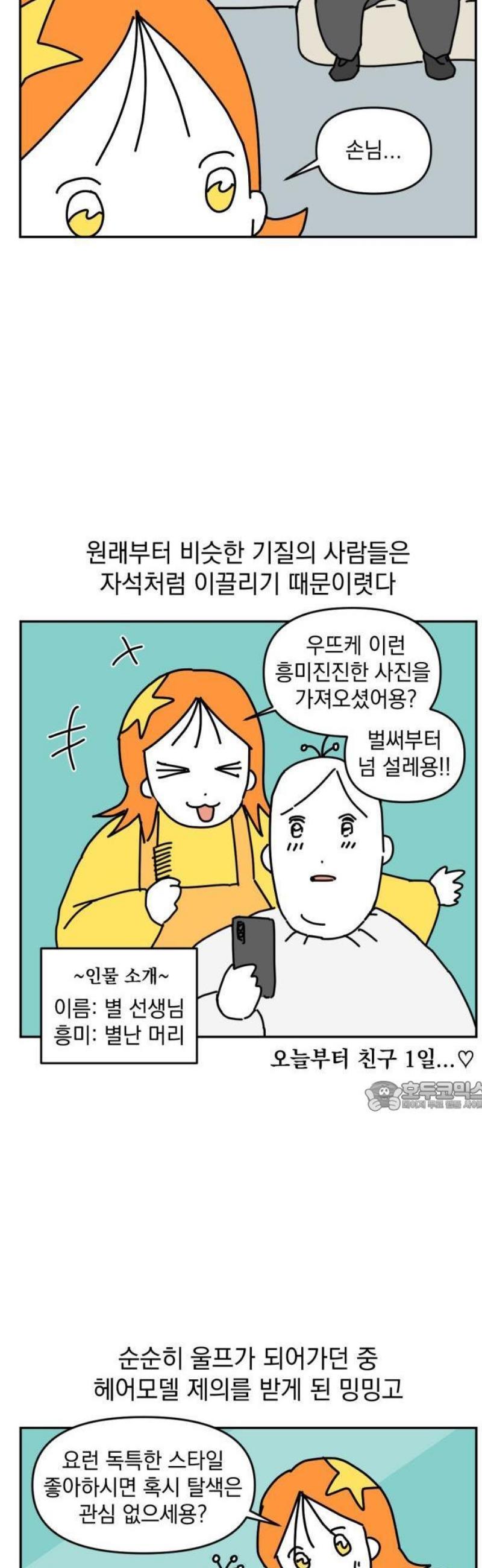 012.jpg