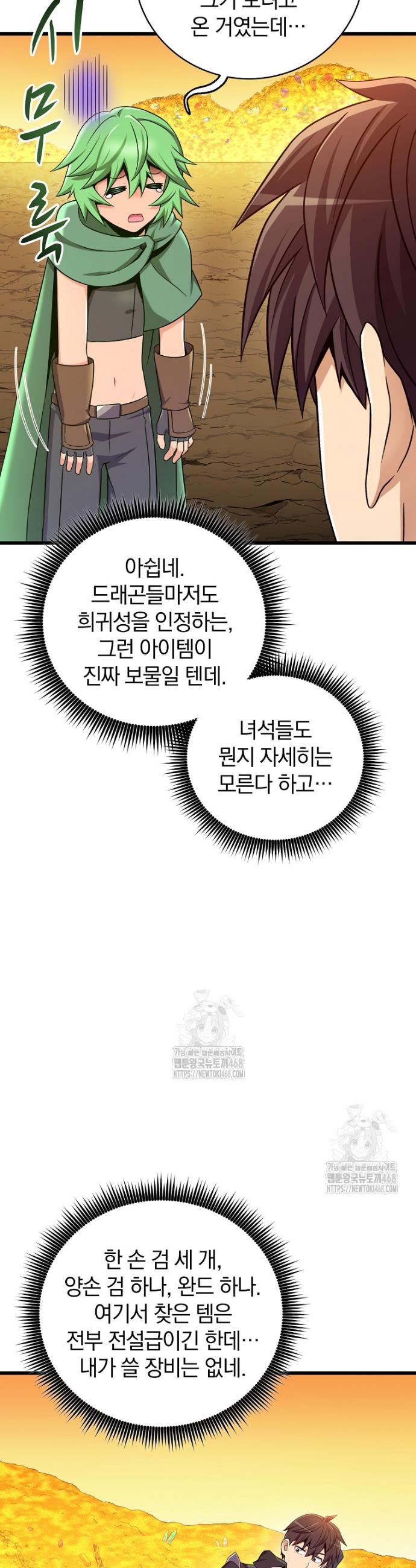 003.jpg