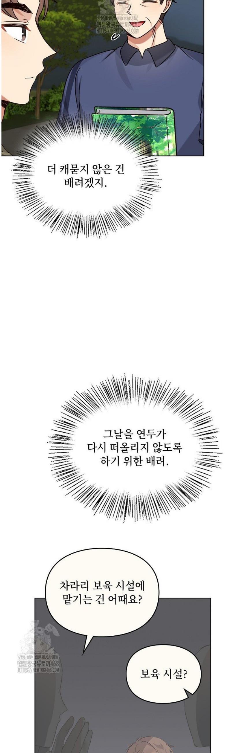 002.jpg