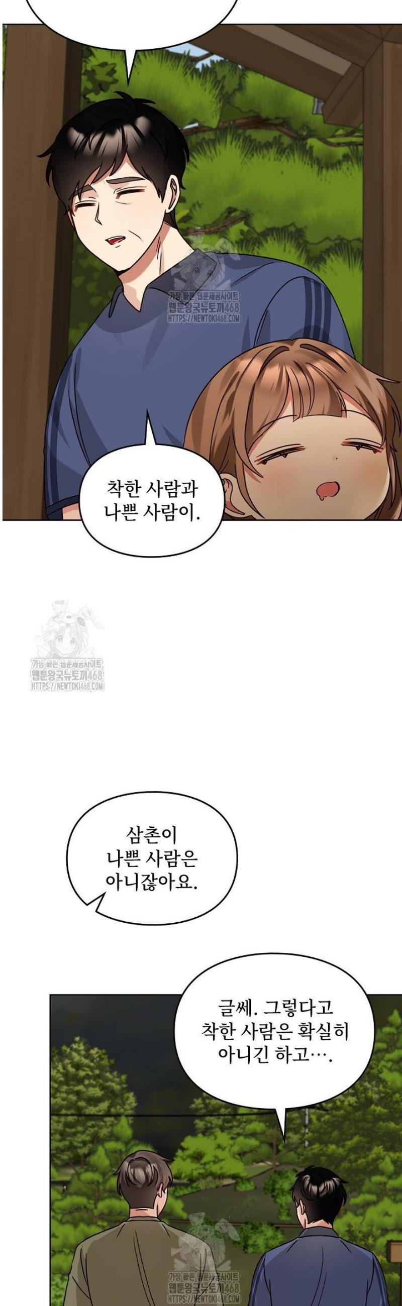 017.jpg