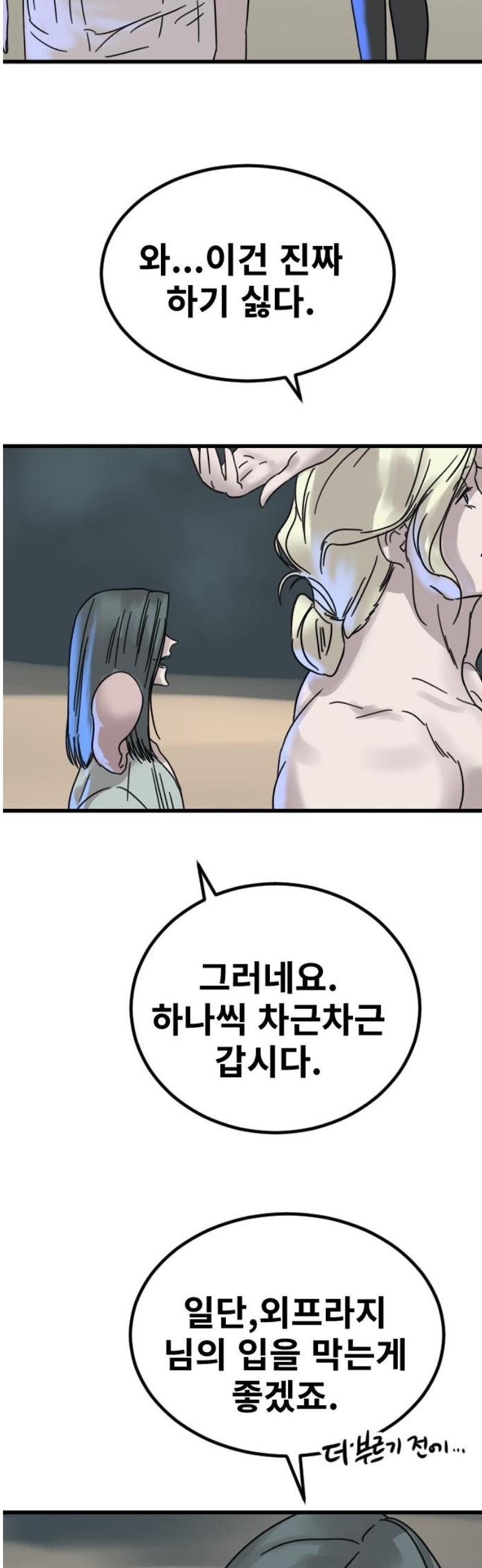 010.jpg