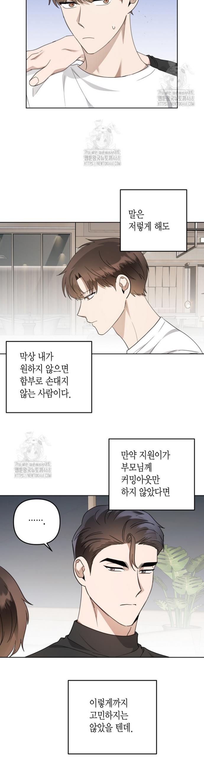 030.jpg