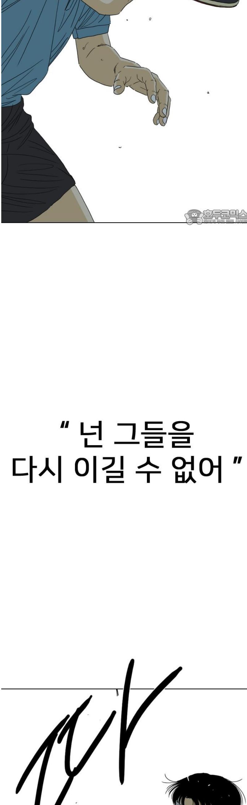101.jpg