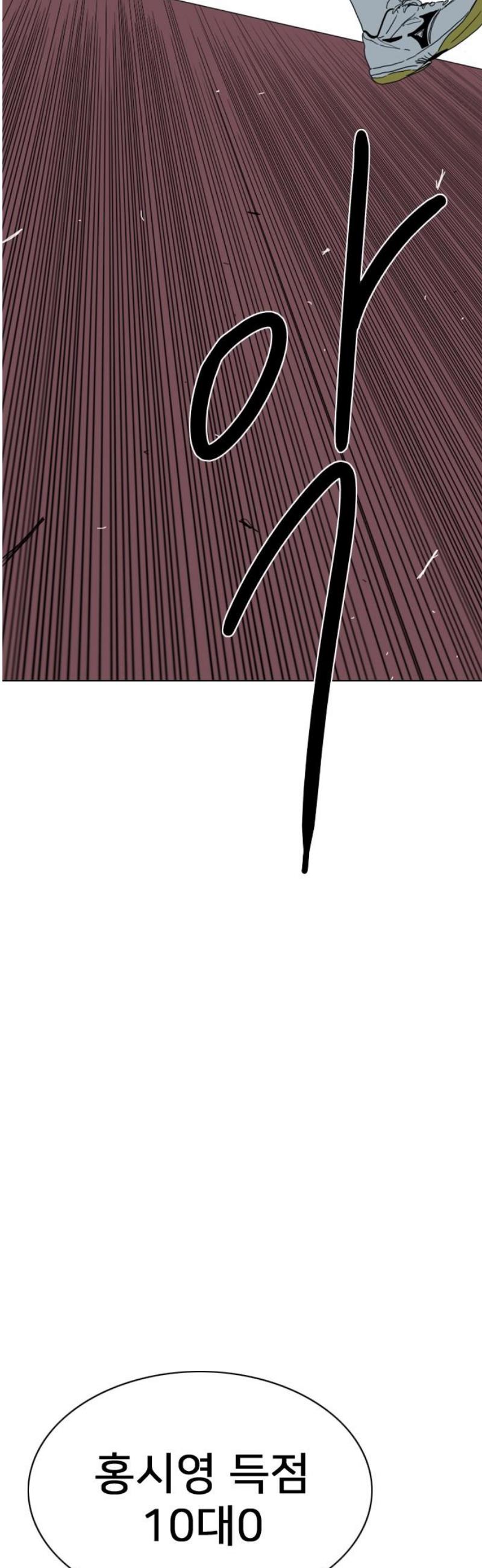 112.jpg
