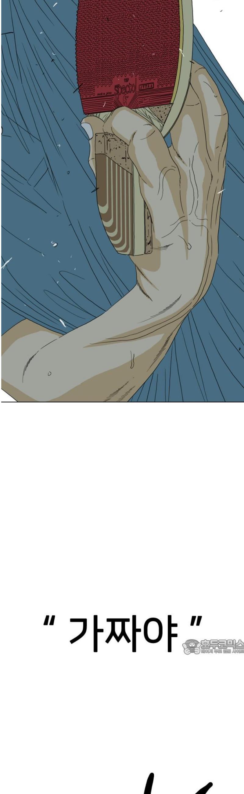 124.jpg