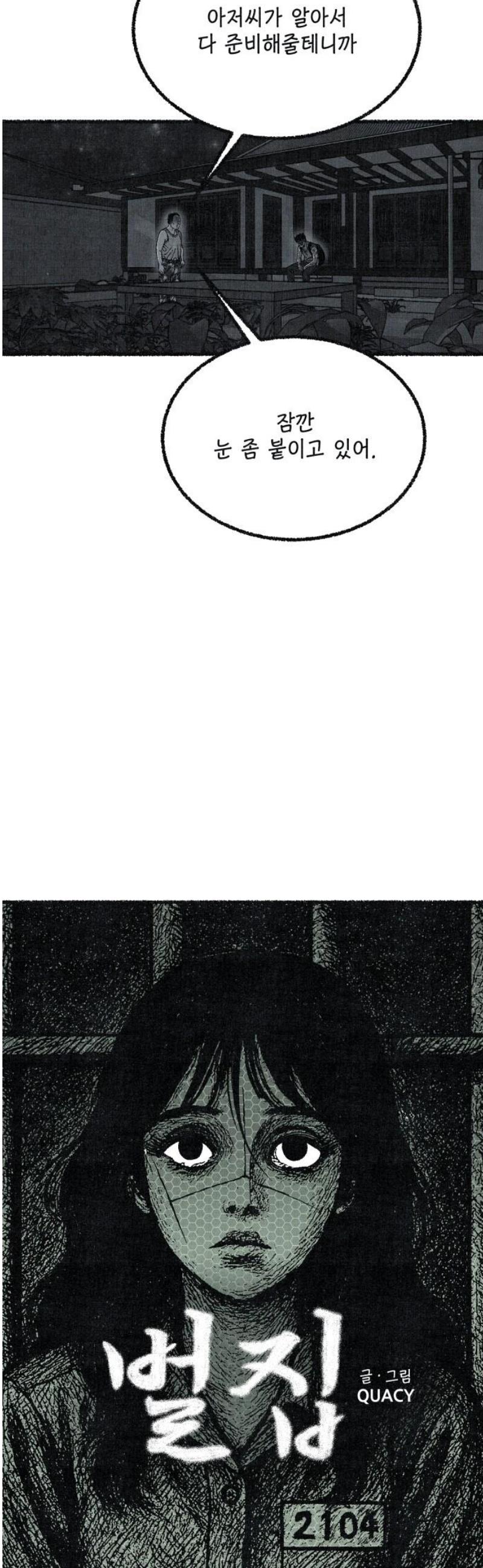 008.jpg