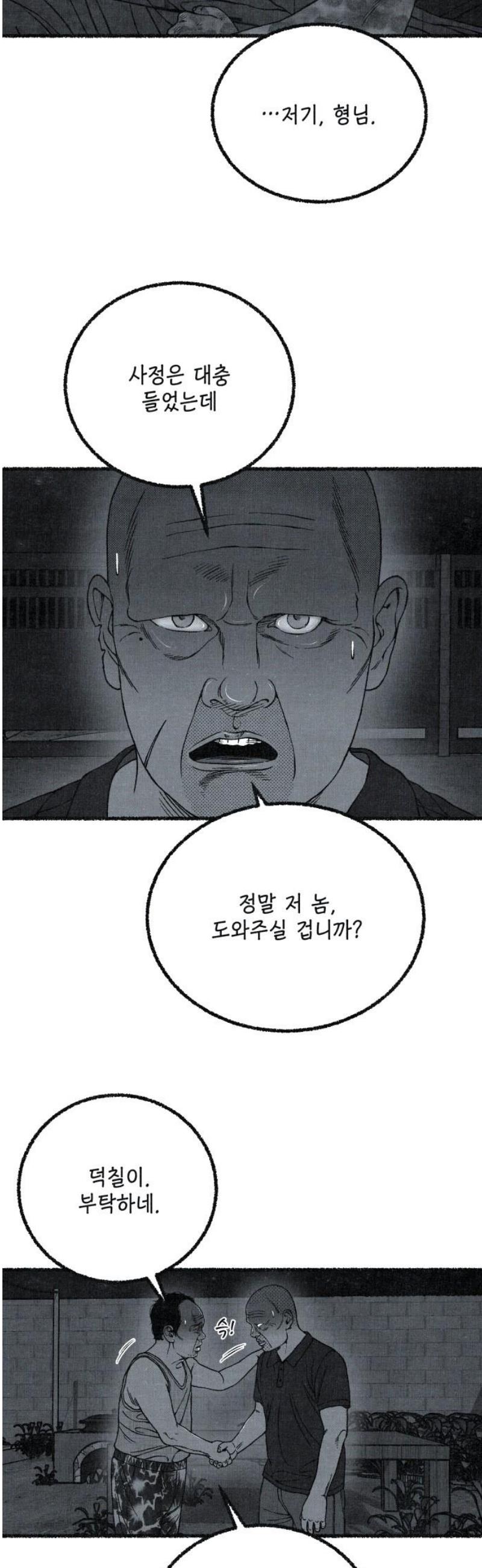 010.jpg