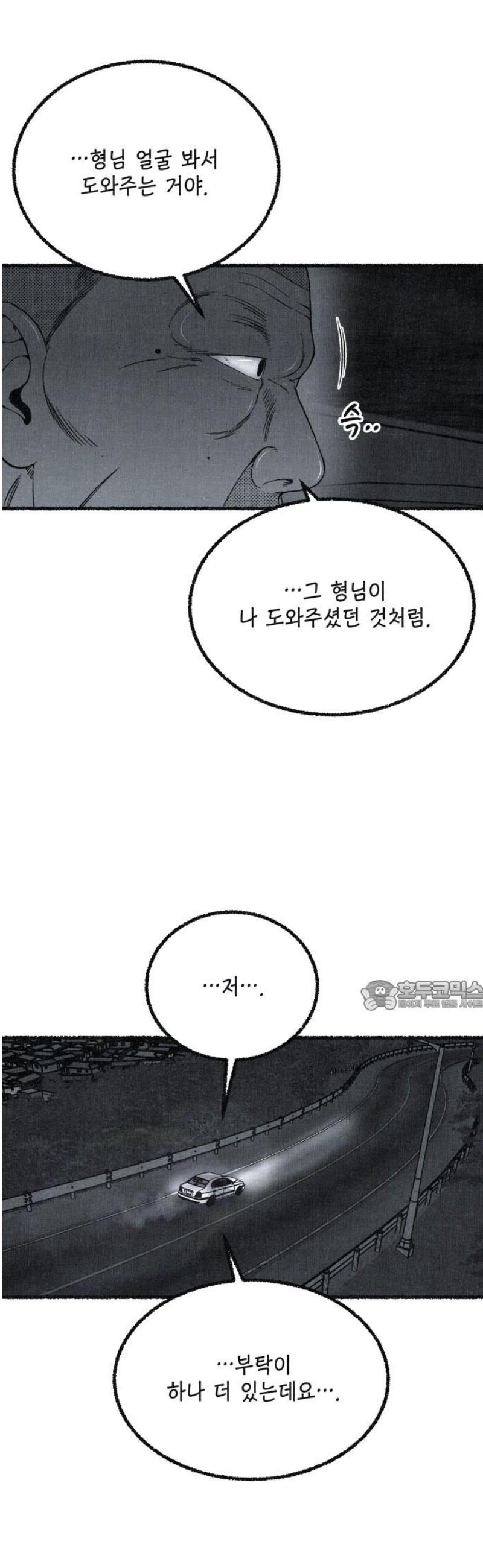 030.jpg