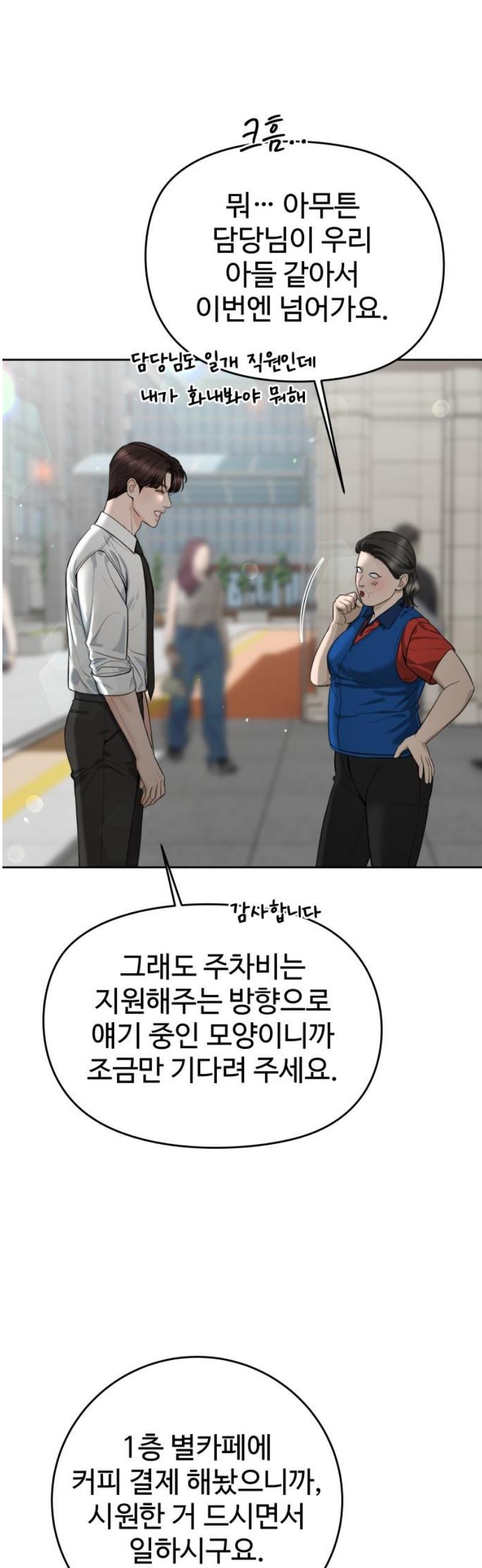 006.jpg