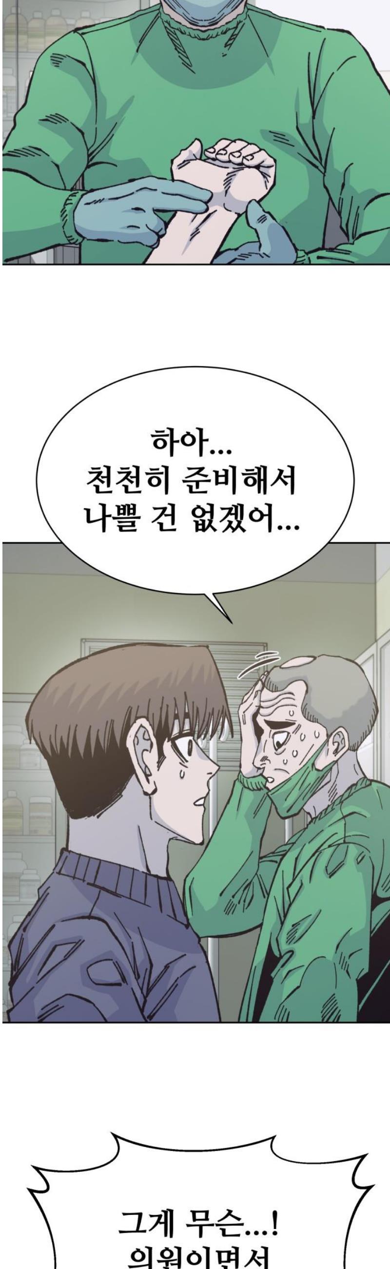 050.jpg