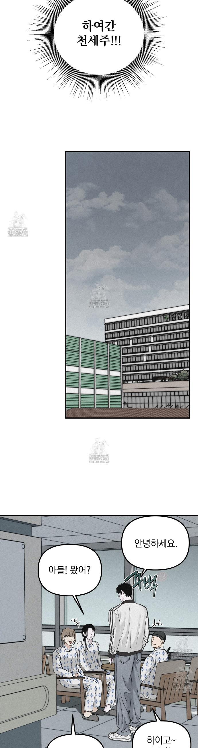 008.jpg